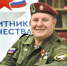 Ветераны СВО, участвующие в программе «ПРОдвижение ГЕРОЕВ», видят в патриотизме ключ к развитию Омской области - ИА Омскрегион