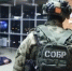 При силовой поддержки СОБР Росгвардии пресечена деятельность нелегального клуба в Омске - Росгвардия