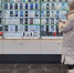 Омичи начали чаще покупать телефоны, которые выпускает «Мегафон» - РИА Омск-информ