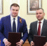 Виталий Хоценко подписал соглашение с ГК «Эталон» о совместном создании на территории Омска крупнейшего межвузовского кампуса нового поколения - Правительство Омской области