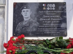 Исторический архив Омской области пополнится документами Героя России Николая Данильченко