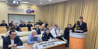 JPG Файл - Омская академия МВД России