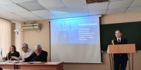JPEG Файл - Омская академия МВД России
