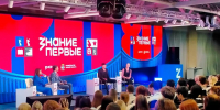️️Роман Костомаров и Оксана Домнина выступают перед молодежью в рамках просветительского марафона - ГТРК Иртыш