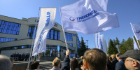 Волонтеры АО «Транснефть – Западная Сибирь» отправили гуманитарный груз в зону СВО - СуперОмск