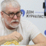Уволенный руководитель «Омского лекарства» Богдашин восстановился в должности через суд - РИА Омск-информ