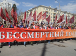 Омичи пройдут в Бессмертном полку