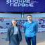 P1 - БУЗОО НД