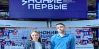 P1 - БУЗОО НД