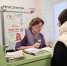 Диспансеризация и профилактические осмотры – главный инструмент профилактической борьбы с болезнями - МинЗдрав