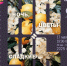kvadrat_2.jpg - Омский портал Культура