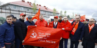 Призывы и лозунги ЦК КПРФ к 80-летию Победы советского народа в Великой Отечественной войне 1941—1945 годов - КПРФ