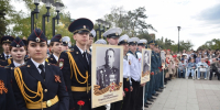 «Спасибо всем, кто сражался за мир!» - ИА Омскрегион