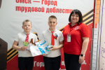Всероссийская робототехническая олимпиада в ОмГПУ: итоги