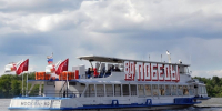 Стало известно полное расписание «Теплохода Победы» - РИА Омск-информ