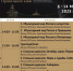 ea7ig27tjiq.jpg - Омский портал Культура