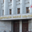 В Омской области назначен первый заместитель министра региональной безопасности - Om1.Ru