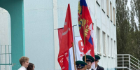 Активисты ЛДПР приняли участие в митинге посвящённом 80-летию Победы - ЛДПР