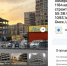 Здание находится в Центральном административном округе Омска - Gorod55.Ru
