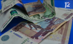 Более полутора тысяч омичей получили выплаты из пенсионных накоплений с начала 2025 года