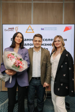На 19 успешных предпринимателей в Омске стало больше!