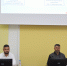 В УФНС России по Омской области прошел семинар для налогоплательщиков - УФНС России