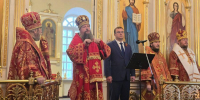 gubernator.jpeg - Омский портал Культура