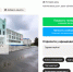 В Омске дворец культуры «Шинник» может стать киноцентром - Om1.Ru