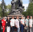 070525 - БУЗОО НД