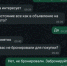 JPEG Файл - УМВД Омской области