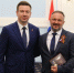 Геннадий Долматов сообщил о получении медали за развитие местного самоуправления - СуперОмск