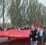 В Парке Победы после празднования 9 Мая демонтировали фонари - Om1.Ru