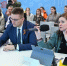 Приём заявок на федеральные конкурсы инноваций и брендов продлили до 1 июня - 12 канал