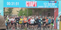 В Омске стартовал приём заявок на участие в Весеннем полумарофоне - ГТРК Иртыш