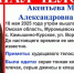 В Омской области ищут пропавшую 19-летнюю девушку с помощью квадрокоптеров - Om1.Ru