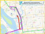 В центре Омска два автобуса пустят в объезд из-за проведения полумарафона