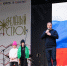 dsc_6103_5.jpg - Омский портал Культура