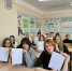 Участие в Международной образовательно-патриотической акции «Фестиваль сочинений РусФест. Фронтовой треугольник» - ОмАЭиП