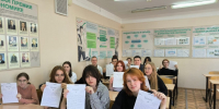 Участие в Международной образовательно-патриотической акции «Фестиваль сочинений РусФест. Фронтовой треугольник» - ОмАЭиП