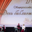 dsc_6540.jpg - Омский портал Культура