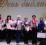 В Омской области выбрали «Библиотеку года» - Министерство культуры