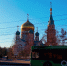 0h63rb5tffs.jpg - Омский портал Культура