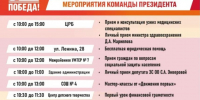 26faead0-09a9-4f41-9be7-a05ee86226b7.jpg - Омский портал Культура