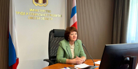 Омская область представила успешный опыт дистанционного оказания социальных услуг детям-инвалидам на федеральной площадке - Министерство труда и социального развития