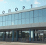 В Омске правоохранительные органы пресекли серию краж в Омском аэропорту - ГТРК Иртыш