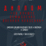 74labfrz_1i.jpg - Омский портал Культура