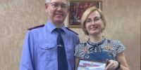 В преддверии Международного дня защиты детей в следственном управлении СК России по Омской области прошел мастер-класс по рисованию для детей сотрудников - Следственный комитет