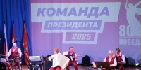 Губернатор Омской области Виталий Хоценко принял участие в акции регионального проекта «Команда Президента» - ИА Омскрегион
