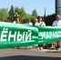 Виталий Хоценко дал старт «Зелёному марафону» в Омске - Газета Омский пригород