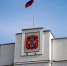 По поручению Виталия Хоценко в Омской области усилили антитеррористические меры - 12 канал